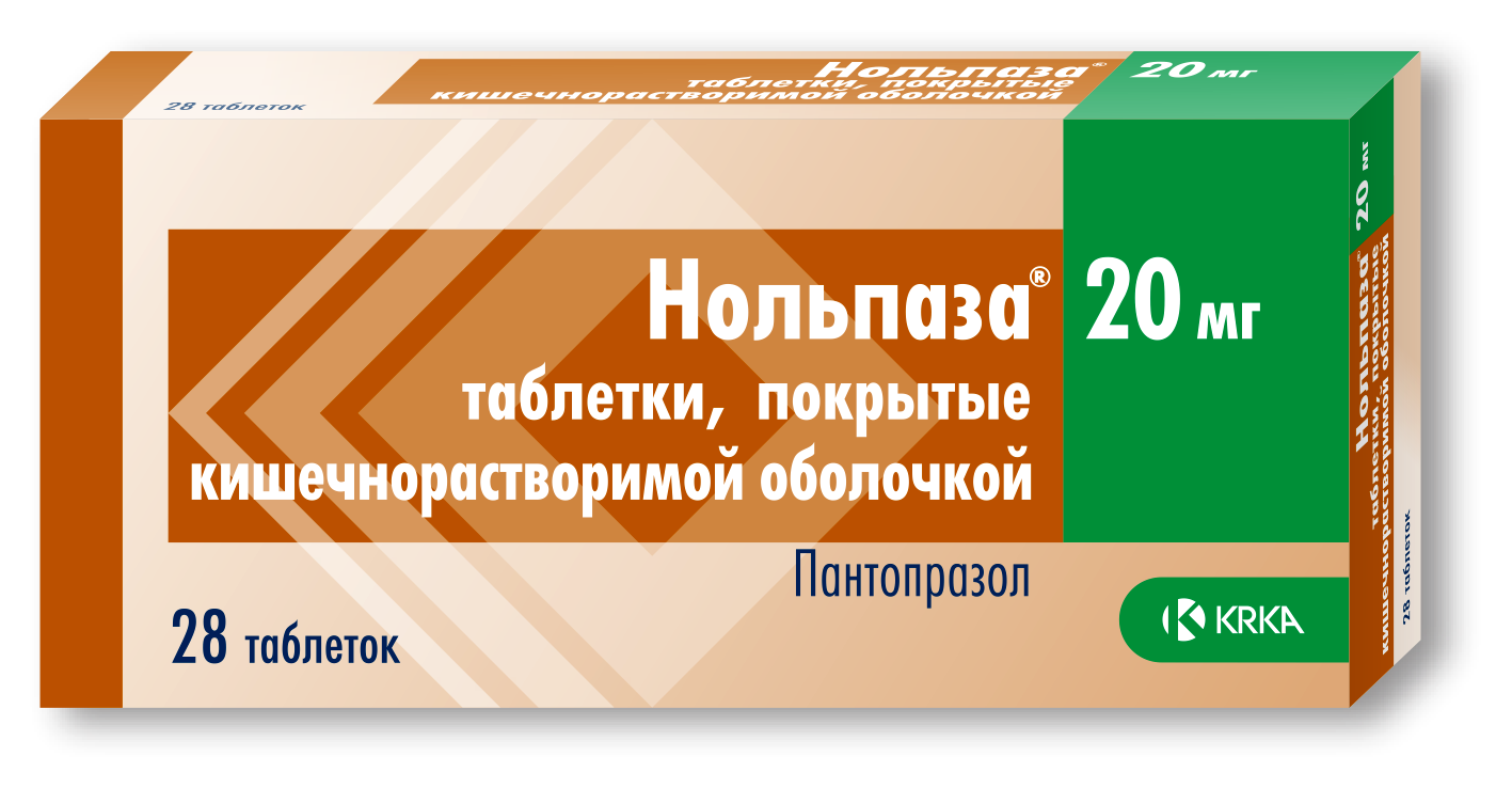 NOLPAZA 20 mq; Tablet | Krka